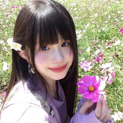 人生滑起来2
